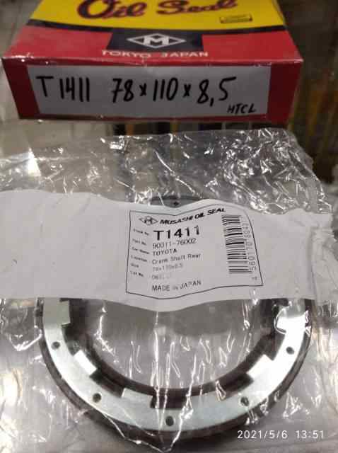 САЛЬНИК MUSASHI T1411