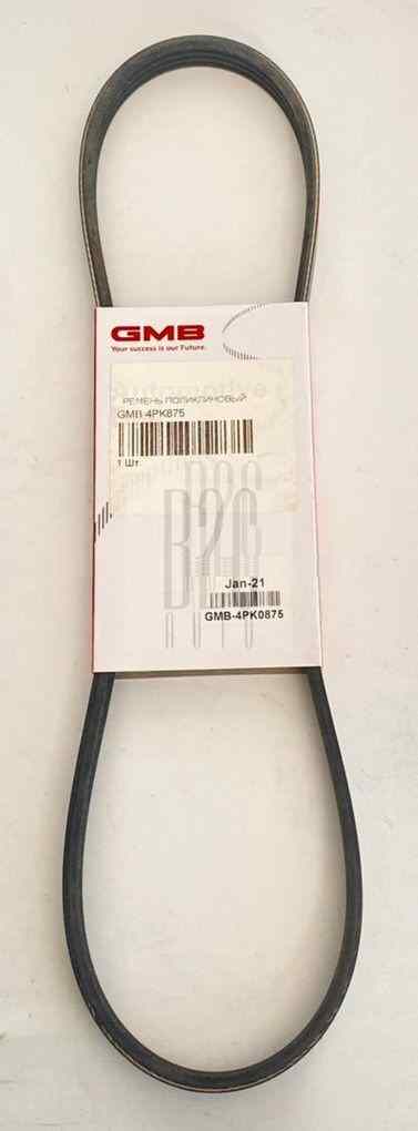 РЕМЕНЬ ПОЛИКЛИНОВЫЙ GMB 4PK875