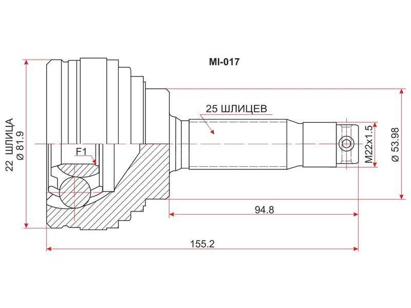 ШРУС ВНЕШНИЙ (НАРУЖНИЙ) SAT MI017