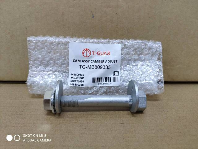 БОЛТ-ЭКСЦЕНТРИК TIGUAR MB809335