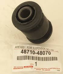 РЫЧАГ ПОДВЕСКИ TOYOTA 4871048070