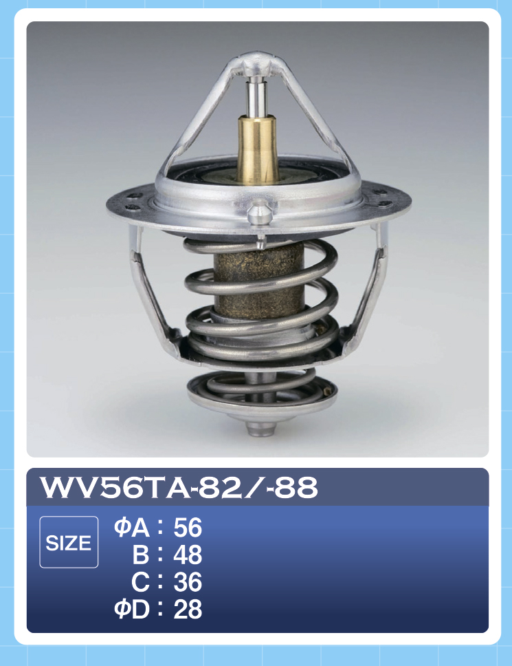 ТЕРМОСТАТ TAMA WV56TA82