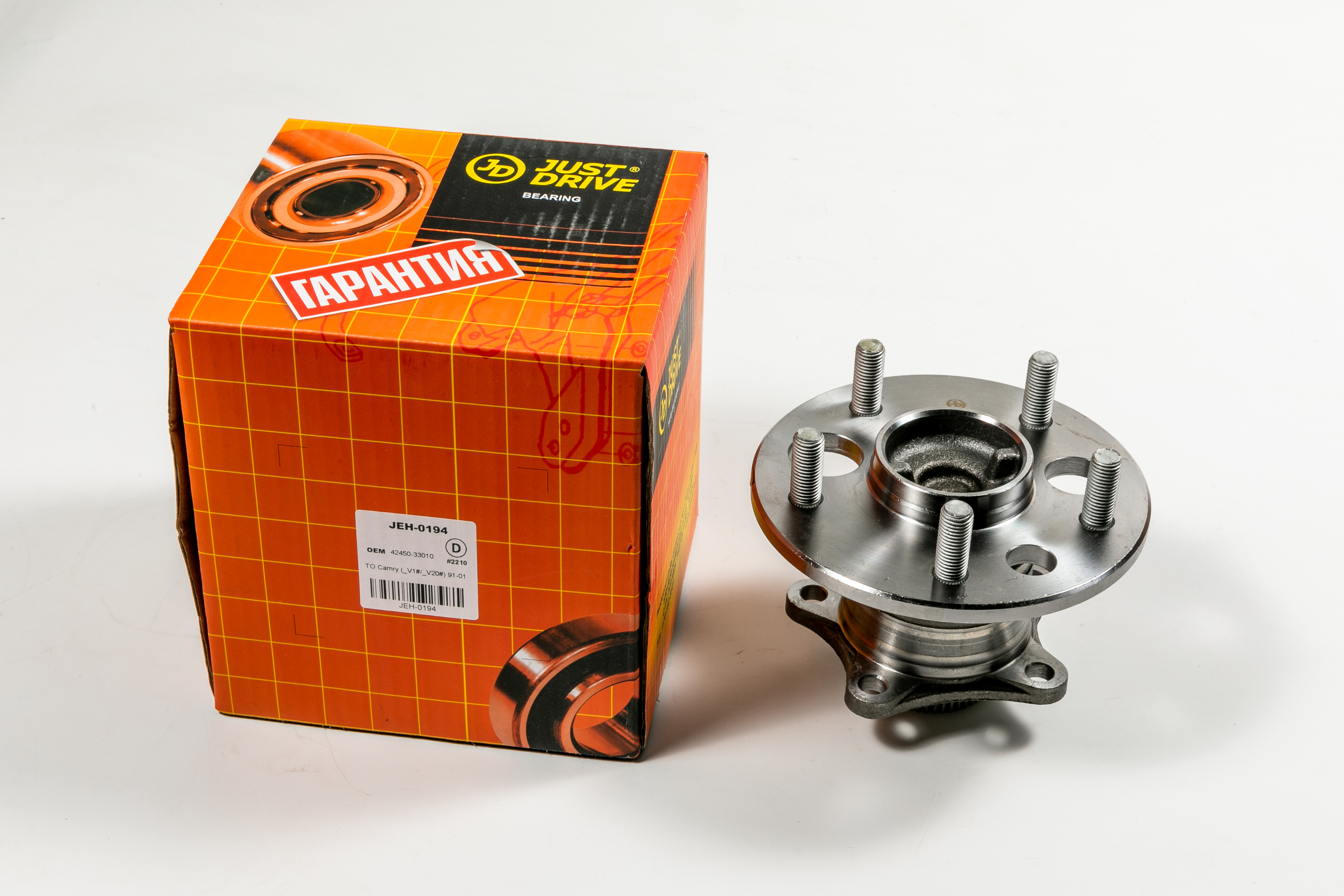 СТУПИЦА В СБОРЕ JD JEH0194
