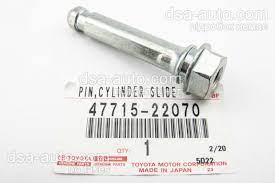 НАПРАВЛЯЮЩАЯ СУППОРТА TOYOTA 4771522070