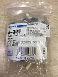 РЕМКОМПЛЕКТ СУППОРТОВ MIYACO A348P