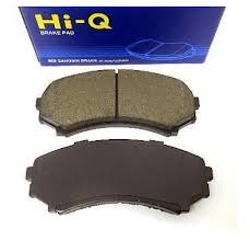 КОЛОДКИ ТОРМОЗНЫЕ ДИСКОВЫЕ SANGSIN BRAKE SP2075