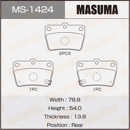 КОЛОДКИ ТОРМОЗНЫЕ ДИСКОВЫЕ MASUMA MS1424