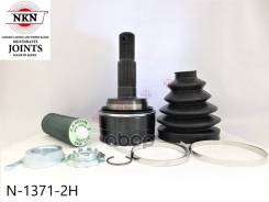 ШРУС ВНЕШНИЙ (НАРУЖНИЙ) NKN N14472H