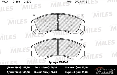 КОЛОДКИ ТОРМОЗНЫЕ ДИСКОВЫЕ MILES E400047