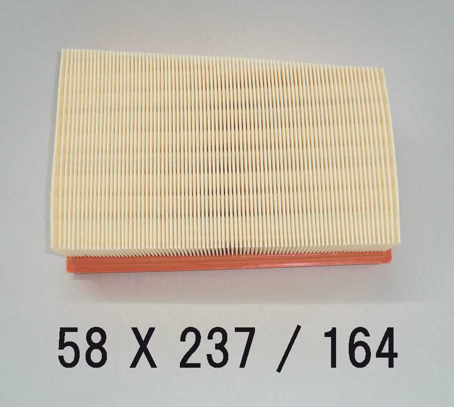 ФИЛЬТР ВОЗДУШНЫЙ MICRO A3775