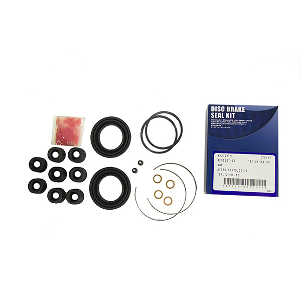 РЕМКОМПЛЕКТ СУППОРТОВ ADVICS MP20