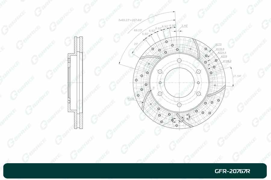 ДИСК ТОРМОЗНОЙ G-BRAKE GFR20767R