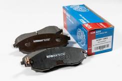 КОЛОДКИ ТОРМОЗНЫЕ ДИСКОВЫЕ KORMAX KBP095