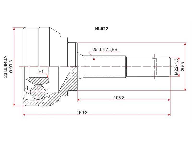 ШРУС ВНЕШНИЙ (НАРУЖНИЙ) SAT NI022