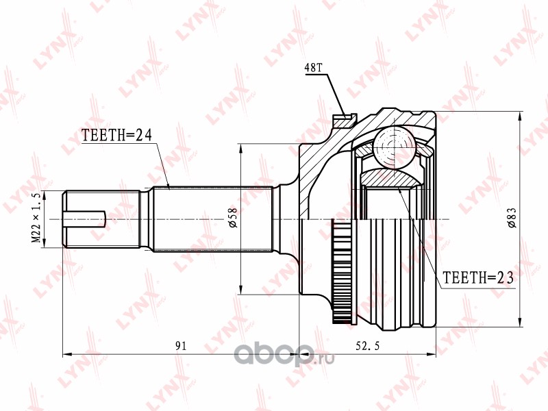 ШРУС LYNXauto CO7500A