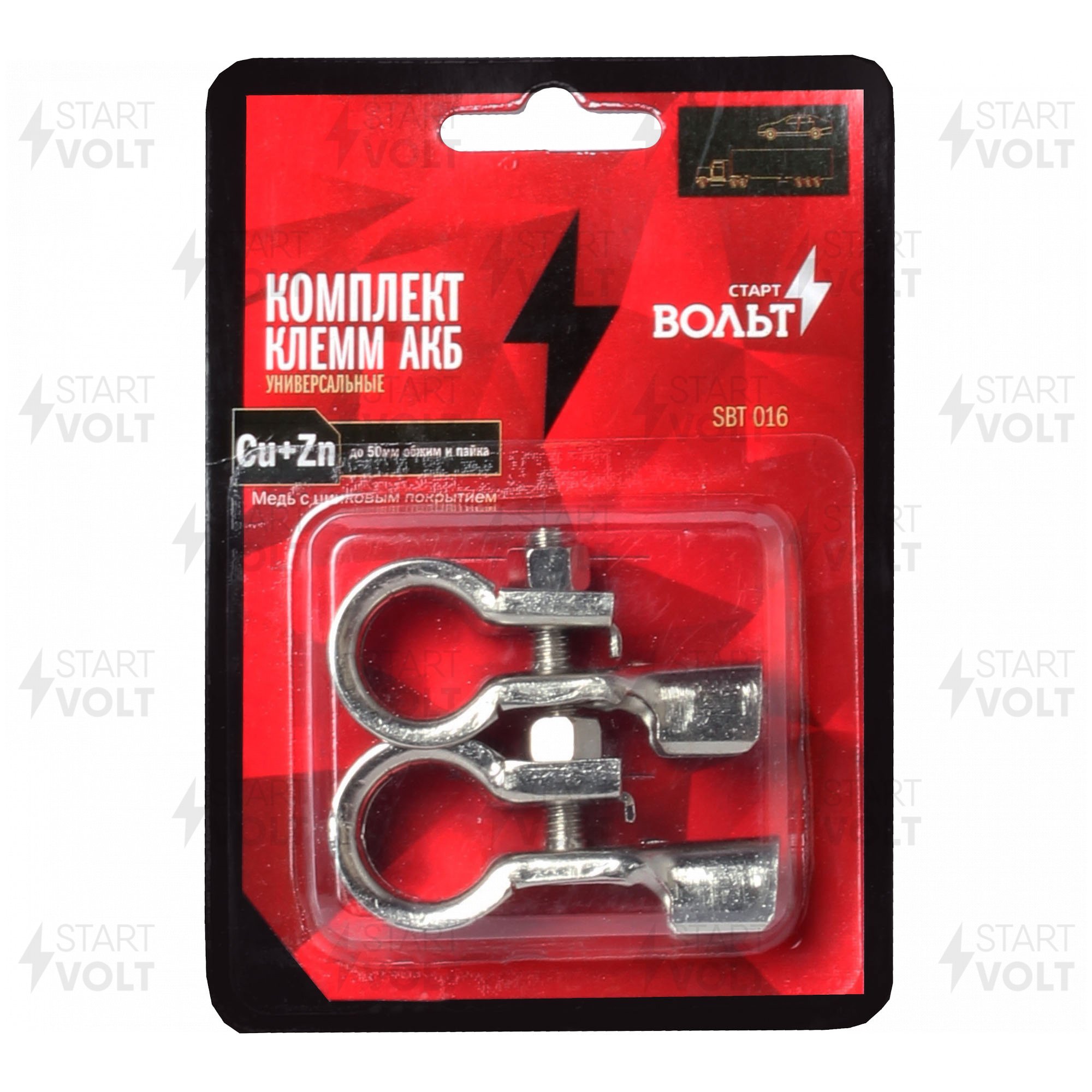 КЛЕМMА АКБ STARTVOLT SBT016