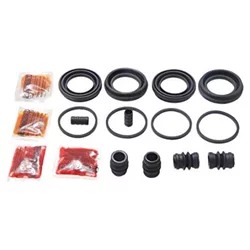 РЕМКОМПЛЕКТ СУППОРТОВ SEIKEN 26050093