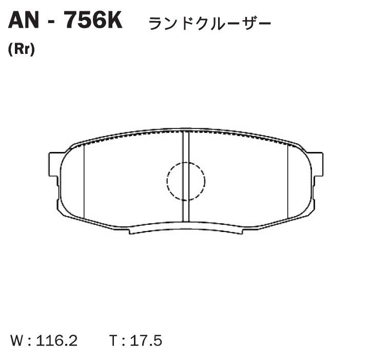 КОЛОДКИ ТОРМОЗНЫЕ ДИСКОВЫЕ AKEBONO AX756K