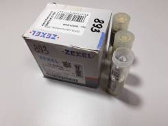 РАСПЫЛИТЕЛЬ ZEXEL 1050158930