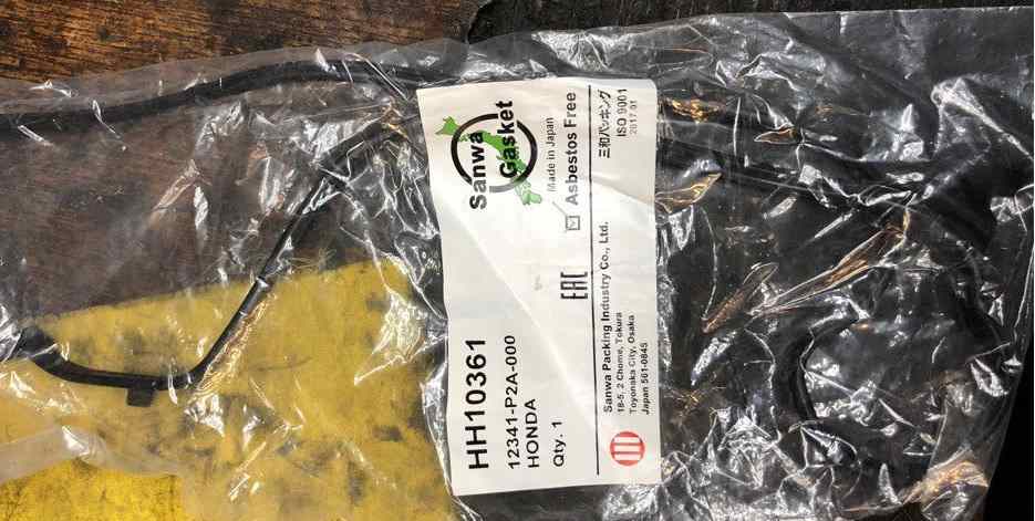 ПРОКЛАДКА КЛАППАННОЙ КРЫШКИ SANWA HH10361