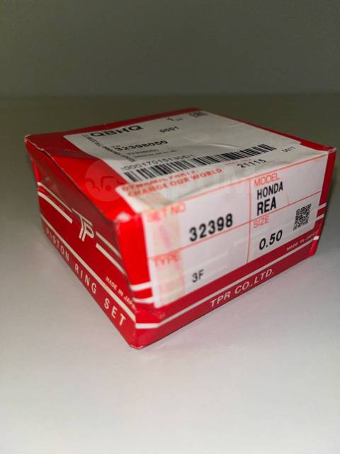 КОЛЬЦА ПОРШНЕВЫЕ TP 32398050