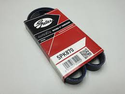 РЕМЕНЬ РУЧЕЙКОВЫЙ GATES 5PK870