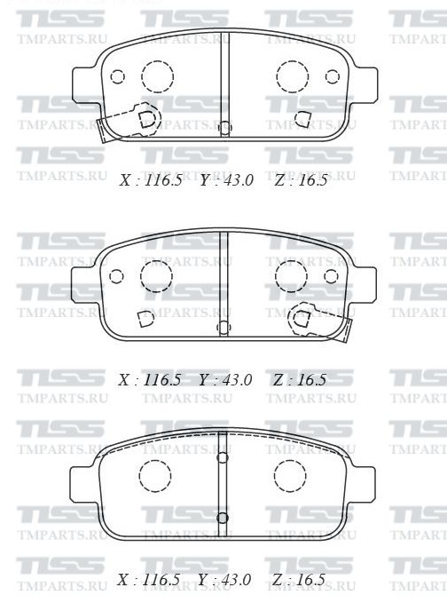 КОЛОДКИ ТОРМОЗНЫЕ ДИСКОВЫЕ PARAUT E282714Y