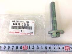 БОЛТ-ЭКСЦЕНТРИК TOYOTA 4840930020
