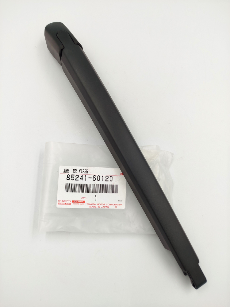 РЫЧАГ СТЕКЛООЧИСТИТЕЛЯ TOYOTA 8524160120