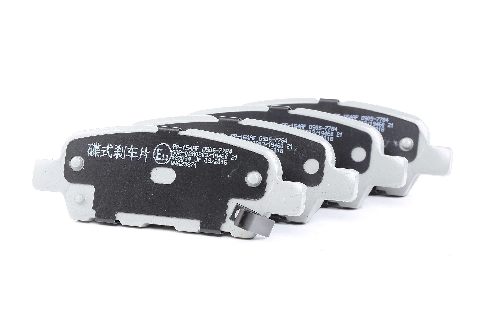 КОЛОДКИ ТОРМОЗНЫЕ ДИСКОВЫЕ JAPANPARTS PP154AF
