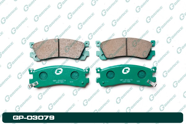 КОЛОДКИ ТОРМОЗНЫЕ ДИСКОВЫЕ G-BRAKE GP03079