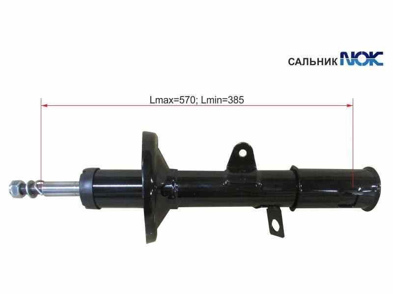 СТОЙКА ГАЗОМАСЛЯНАЯ SAT ST4854012260