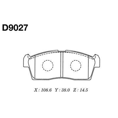 КОЛОДКИ ТОРМОЗНЫЕ ДИСКОВЫЕ KASHIYAMA D9027