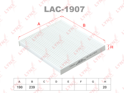 ФИЛЬТР САЛОННЫЙ LYNXauto LAC1907