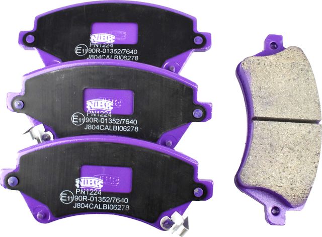 КОЛОДКИ ТОРМОЗНЫЕ ДИСКОВЫЕ NIBK PN1224