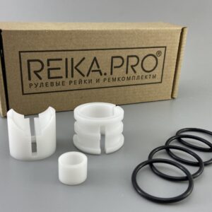 РЕМКОМПЛЕКТ РУЛЕВОЙ РЕЙКИ REIKA.PRO 1669