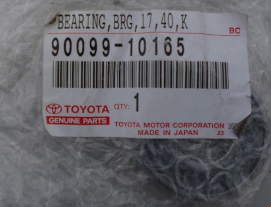 ПОДШИПНИК ГЕНЕРАТОРА TOYOTA 9009910165