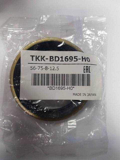 САЛЬНИК NOK BD1695H0