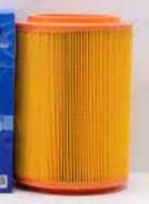 ФИЛЬТР ВОЗДУШНЫЙ YUIL FILTER YUMI042