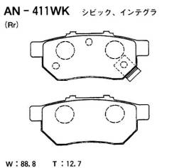 КОЛОДКИ ТОРМОЗНЫЕ ДИСКОВЫЕ AKEBONO AN411WK