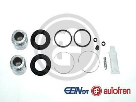 РЕМКОМПЛЕКТ СУППОРТОВ AUTOFREN D4835