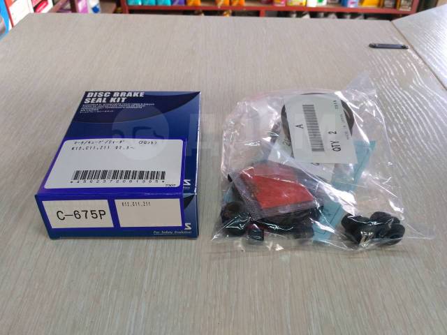 РЕМКОМПЛЕКТ СУППОРТОВ ADVICS C675P