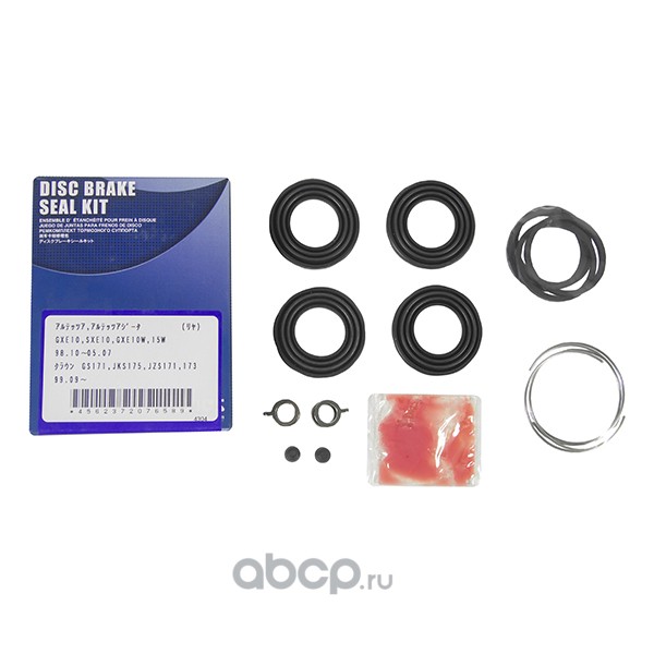 РЕМКОМПЛЕКТ СУППОРТОВ ADVICS SP441