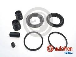 РЕМКОМПЛЕКТ СУППОРТОВ AUTOFREN D41227