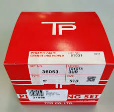 КОЛЬЦА ПОРШНЕВЫЕ TP 36053STD