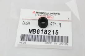 ВТУЛКА НАПРАВЛЯЮЩАЯ СУППОРТА ТОРМОЗНОГО MITSUBISHI MB618215