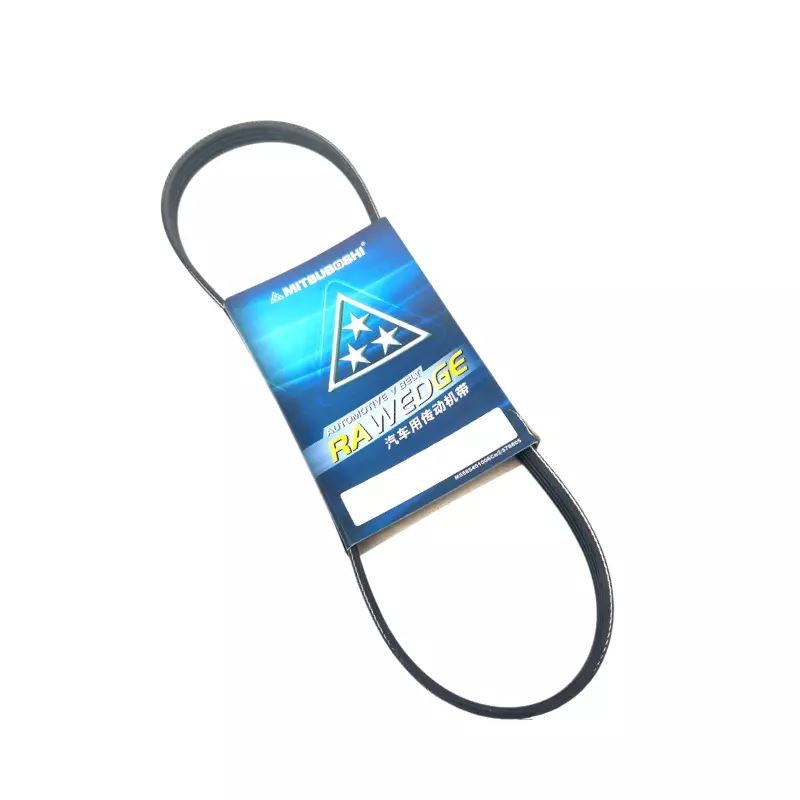 РЕМЕНЬ ПОЛИКЛИНОВЫЙ MITSUBOSHI 4PK665