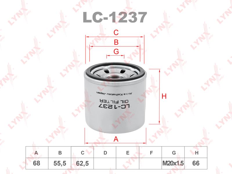 ФИЛЬТР МАСЛЯНЫЙ LYNXauto LC1237