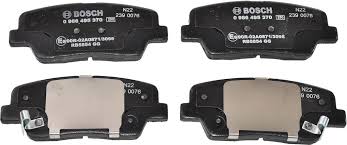 КОЛОДКИ ТОРМОЗНЫЕ ДИСКОВЫЕ BOSCH 0986495370