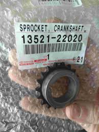 ЗВЕЗДОЧКА КОЛЕНЧАТОГО ВАЛА TOYOTA 1352122020